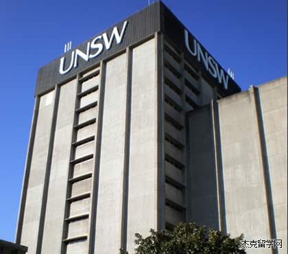 ʿѧ University of New South Wales-main